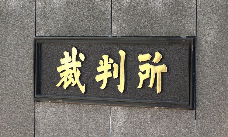 Japan could join Korea in hosting English-language patent litigation